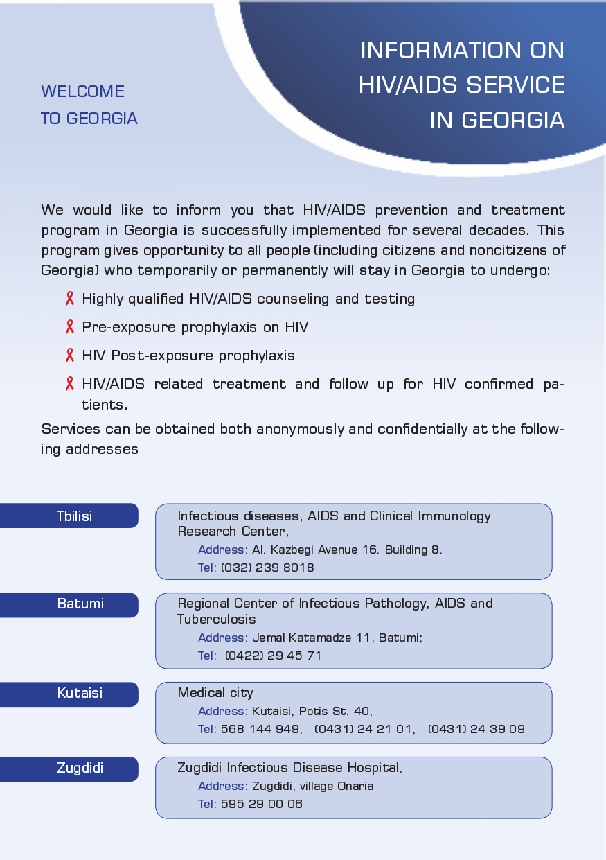 Information on HIV/AIDS service in Georgia> 
			
<p><i class=